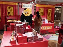 -上海世纪汇广场