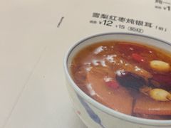 -眉州东坡(亚运村店)