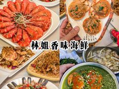 -椰梦长廊