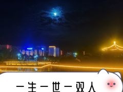 -内蒙古自治区国际蒙医医院(总院)