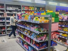 -嗨特购HitGoo(朝阳合生汇店2店)
