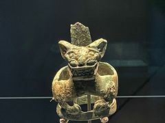 -三星堆博物馆