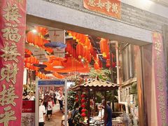 -客家大院·非遗赣南客家菜(郁孤台店)