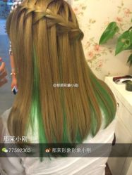 小刚老师作品-变画·发型STUDIO