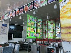 -老舅老蒙肉饼非遗店(一店)