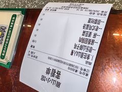 -眉山小馆(华强广场店)