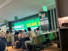 -亚马逊海鲜自助(梅溪湖步步高店)
