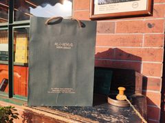 -赵小姐的店(鼓浪屿三友店)