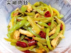 尖椒肉丝-东方宫·中国兰州牛肉拉面(三里屯店)