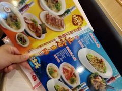 -味千拉面(航洋国际购物中心)