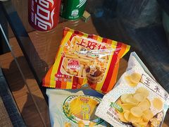 -云鼎台球俱乐部