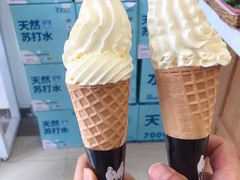 甜筒冰淇淋-700CC(丹东女人街店)