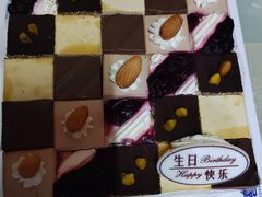 -八喜冰淇淋蛋糕(富国店)