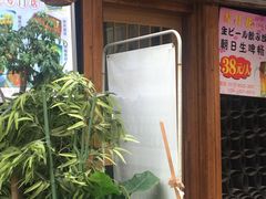 -雪月花(长江北路店)