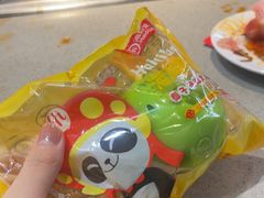 -海底捞火锅(新松江路生日主题店)