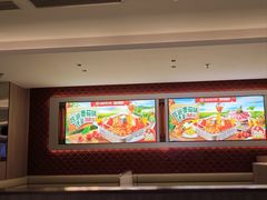 -海底捞火锅(杭州庆春路夜宵主题店)