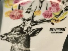 -新白鹿餐厅(城西银泰城店)