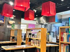 -和府捞面(天河领展广场店)