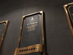 -上海银星皇冠假日酒店