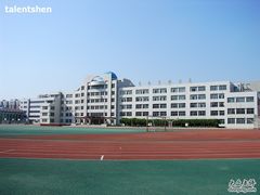 -辽宁省实验中学
