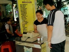 android_upload_pic-富记鱼蛋粉(西村店)