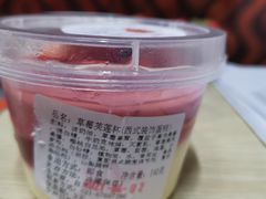 -苹果花园(金耀南路店)