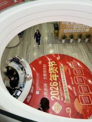 -重庆联合丽格第五医疗美容医院
