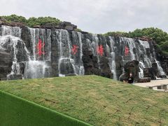 -东方绿舟景区