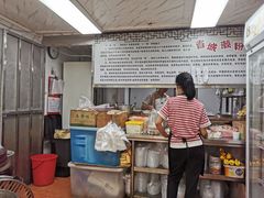 -省城濑粉(龙津店)