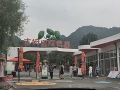 -吉姆冒险世界(蓟州店)