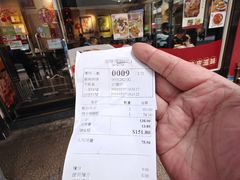 -滋味满屋美食坊(上海街店)