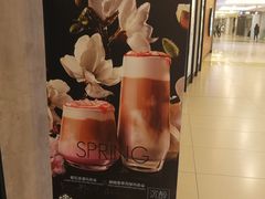 -星巴克臻选(沈阳大悦城店)