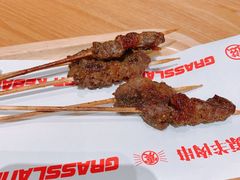 -震山堂·手工劲面(仓山万达店)