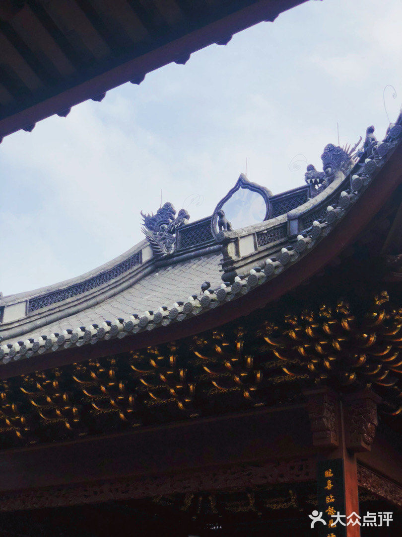 城隍庙