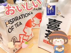 -喜茶(中山白水井店)