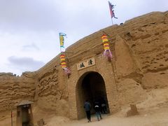 -镇北堡西部影城