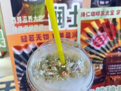-囍福咖啡(这有山店)