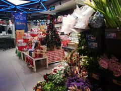 -盒马鲜生(189购物中心店)