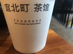 -去茶山