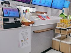 -奈雪的茶(天河城店)