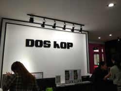 -DOS HOP潮上舞蹈