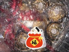 -北京SKP