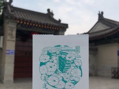 -大慈恩寺(大雁塔)