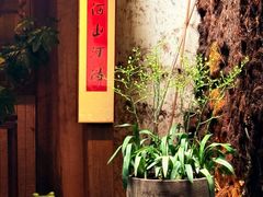 -31号公馆(黄兴广场白果园店)