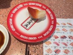 -元气寿司(东方宝泰店)