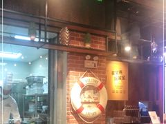 -宝燕海货工场(长江国际店)