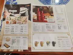 -东方饺子王(创始店)