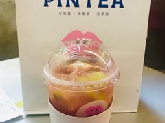 -PINTEA LAB(北京路店)
