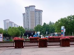 -国家动漫园