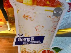 -茶百道(京溪店)